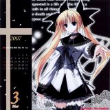 BUY NEW suzuhira hiro - 56851 Premium Anime Print Poster
